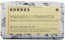 Мыло для лица с ромашкой,  125г Korres (Корэс)